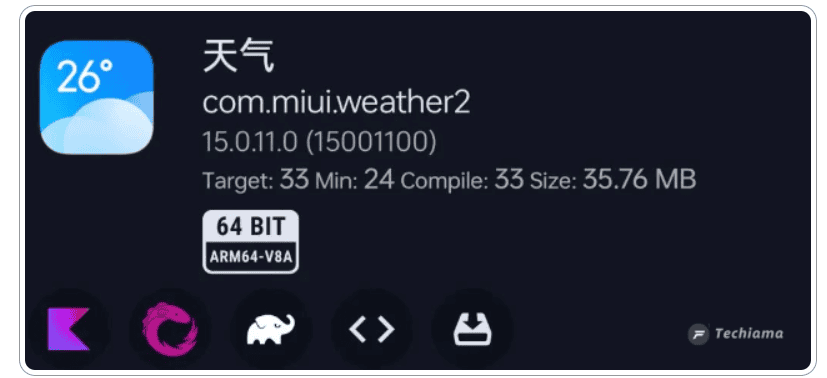 小米澎湃OS 天气-通用版 V15.0.11.0 丨适配大部分 机型