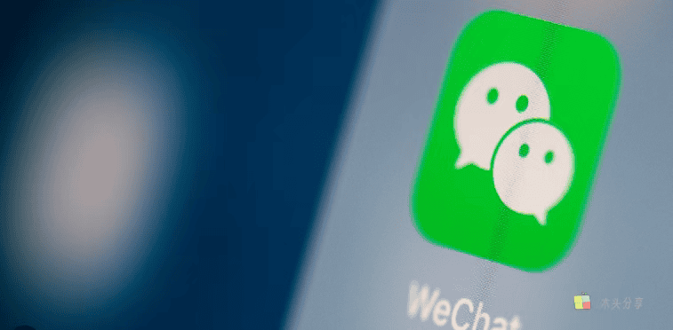 实用工具丨禁止微信更新小工具 V1.0