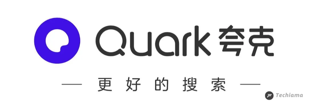 夸克网盘最全扩容教程，100T不是梦！